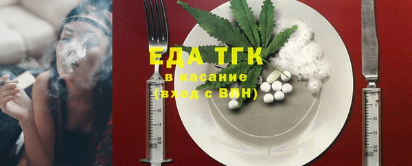 не бодяженный Заводоуковск
