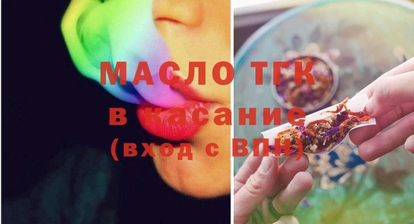 не бодяженный Заводоуковск