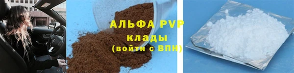 не бодяженный Заводоуковск
