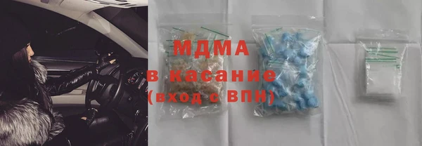 не бодяженный Заводоуковск
