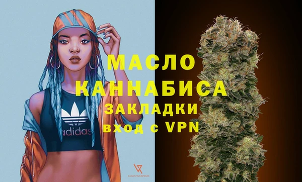 кокаин перу Заволжск