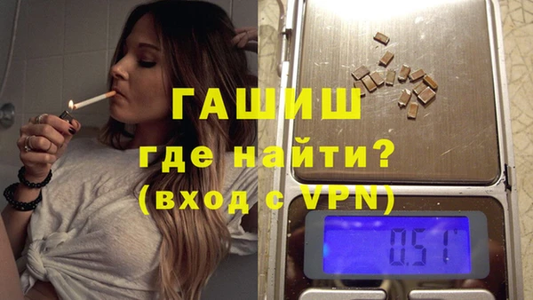 mdma Заволжье