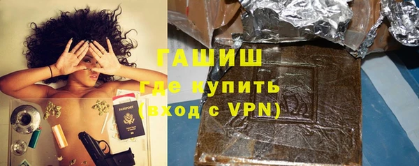 не бодяженный Заводоуковск
