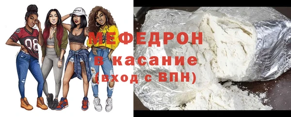 не бодяженный Заводоуковск