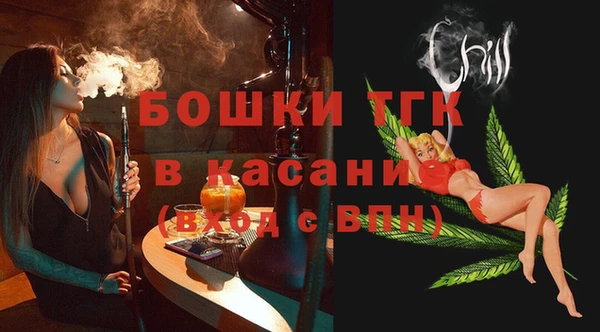 кокаин перу Заволжск
