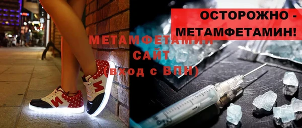mdma Заволжье