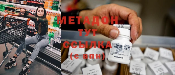 не бодяженный Заводоуковск