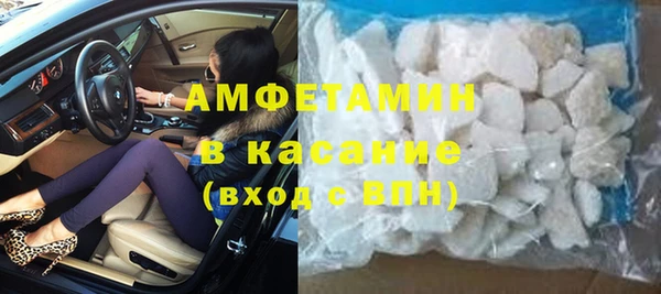 кокаин перу Заволжск