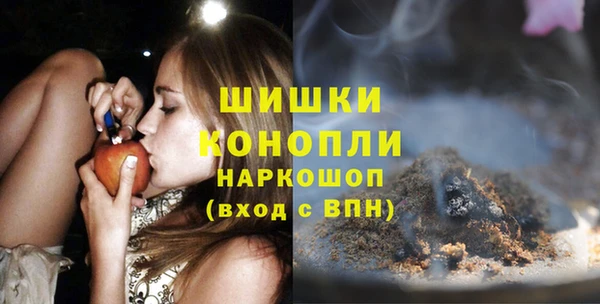 mdma Заволжье