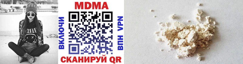 Купить  Алатырь  МДМА VHQ 