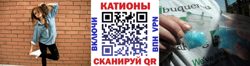 Купить где  Алатырь  Мефедрон VHQ 
